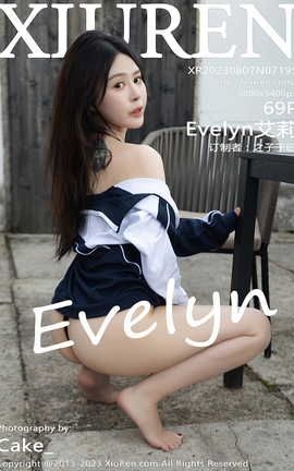 秀人网XIUREN 2023.08.07 VOL.7195 Evelyn艾莉