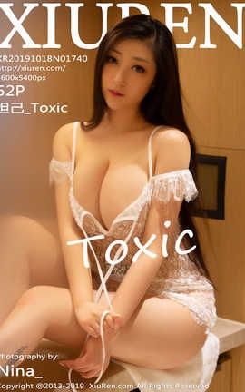 秀人网XiuRen 2019.10.18  No.1740 妲己_Toxic