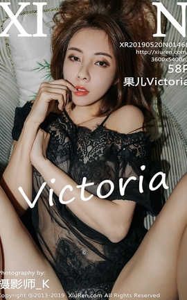 秀人网XiuRen No.1460 果儿Victoria