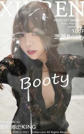 秀人网XiuRen 2021.01.15 No.3011 芝芝Booty
