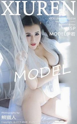 秀人网XiuRen写真集 VOL.1034 MODEL伊若