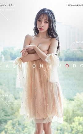 尤蜜YouMi 2019.09.15 春心荡漾 李纤纤_丽丝库