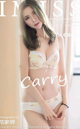 爱蜜社IMiss No.204 carry