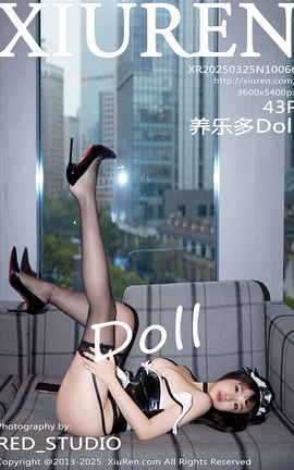 秀人网XIUREN 2025.03.25 VOL.10066 养乐多Doll_丽丝库