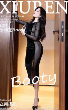 秀人网XIUREN 2024.05.24 VOL.8598 徐莉芝Booty_丽丝库