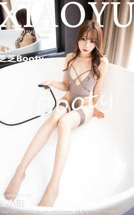 语画界XiaoYu 2020.09.15  No.369 芝芝Booty_丽丝库