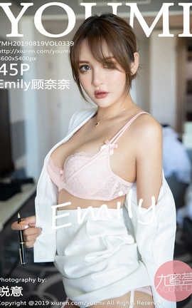 尤蜜荟YouMi No.339 Emily顾奈奈