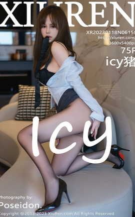 秀人网XIUREN 2023.01.18 VOL.6150 icy猪