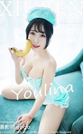 秀人网XiuRen No.0550 兜豆靓Youlina