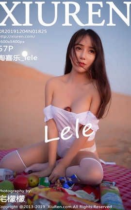 秀人网XiuRen 2019.12.04  No.1825 陶喜乐_lele