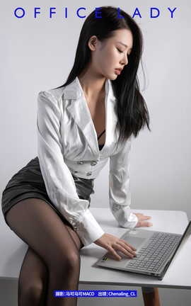 艺图语YITUYU 2023.07.01 OFFICE LADY Chenaling_CL_丽丝库