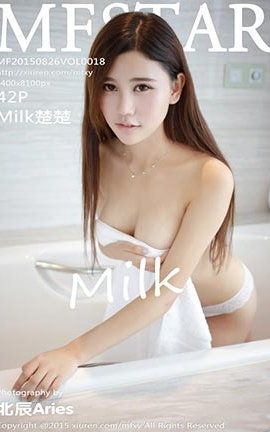 模范学院MFStar No.018 Milk楚楚