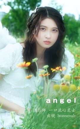 艺图语YITUYU 2022.10.22 angel Bonnenult