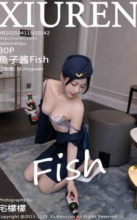秀人网XIUREN 2025.04.11 VOL.10142 鱼子酱Fish_丽丝库