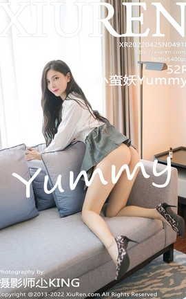 秀人网XIUREN 2022.04.25 VOL.4918 小蛮妖Yummy