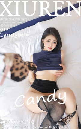 秀人网XIUREN 2025.04.30 VOL.10232 Candy糖糖_丽丝库