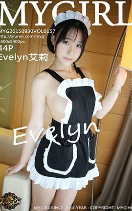 美媛馆MyGirl No.157 Evelyn艾莉