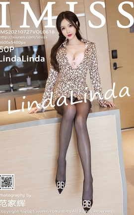 爱蜜社IMISS 2021.07.27 VOL.618 LindaLinda