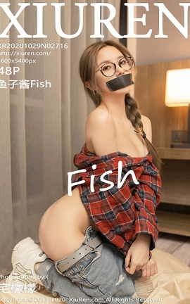 秀人网XiuRen 2020.10.29 No.2716 鱼子酱Fish