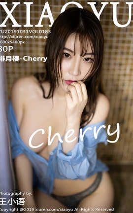 语画界XiaoYu 2019.10.31  No.183 绯月樱-Cherry