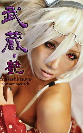 Nonsummerjack Musashi Casual Kantai Collection_丽丝库