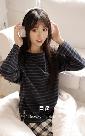 艺图语YITUYU 2022.12.19 白色 莉莉崽w