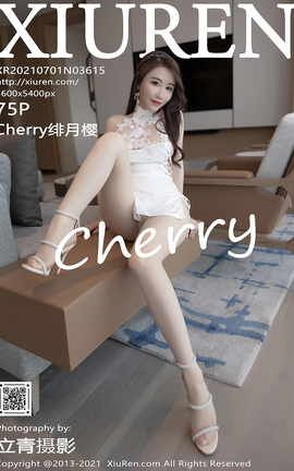 秀人网XiuRen 2021.07.01 VOL.3615 Cherry绯月樱