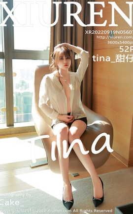 秀人网XIUREN 2022.09.19 VOL.5607 tina_甜仔