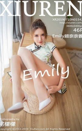 秀人网XiuRen No.1542 Emily顾奈奈酱