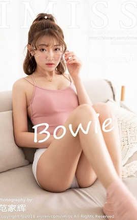 爱蜜社IMiss No.315 Bowie宝儿