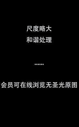 推特网红露出合集 part5