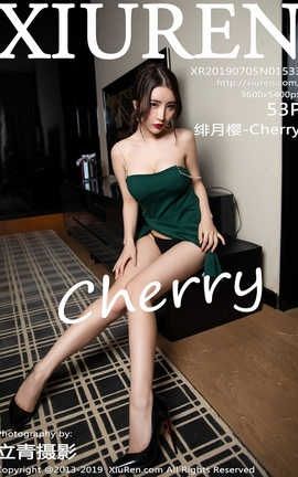 秀人网XiuRen No.1533 绯月樱-Cherry