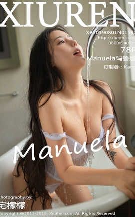 秀人网XiuRen No.1590 Manuela玛鲁娜