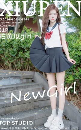 秀人网XIUREN 2024.08.01 VOL.8948 拍黄瓜girl_丽丝库