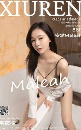 秀人网XiuRen 2021.01.25 No.3042 安然Maleah_丽丝库