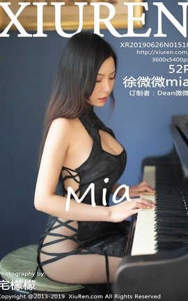 秀人网XiuRen No.1518 徐微微mia