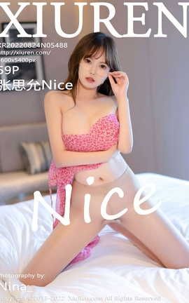 秀人网XIUREN 2022.08.24 VOL.5488 张思允Nice