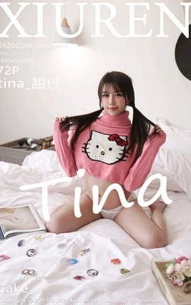 秀人网XIUREN 2022.04.29 VOL.4946 tina_甜仔