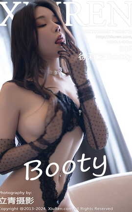 秀人网XIUREN 2024.06.17 VOL.8713 徐莉芝Booty_丽丝库