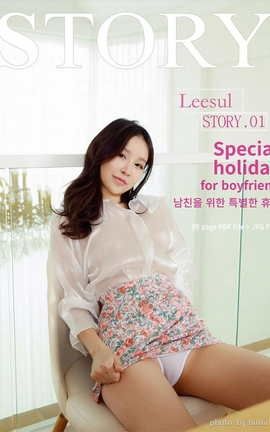 韩国写真Bimilstory Leesul vol.01 Special holiday for boyfriend