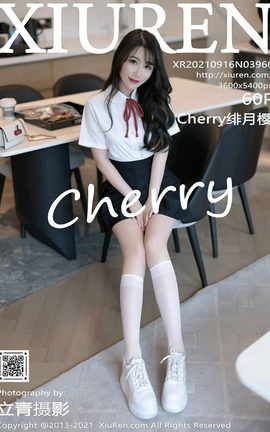 秀人网XiuRen 2021.09.16 VOL.3960 Cherry绯月樱