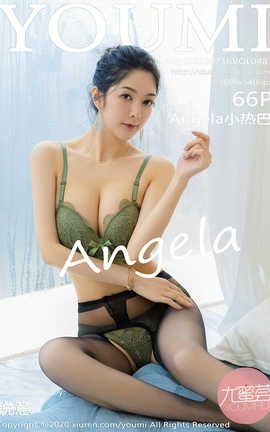尤蜜荟YouMi 2020.07.16  No.487 Angela小热巴_丽丝库