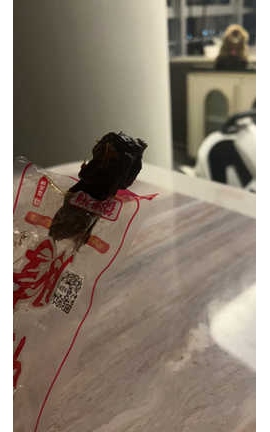 奔跑的晶骡儿 微密圈系列 足球杯能有我好看么_丽丝库