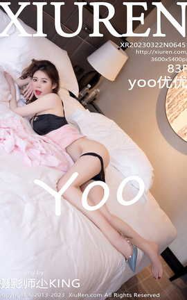 秀人网XIUREN 2023.03.22 VOL.6451 yoo优优