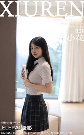 秀人网XIUREN 2024.03.04 VOL.8173 陈小花_丽丝库