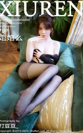 秀人网XIUREN 2023.01.04 VOL.6080 婠婠么