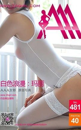 AAA女郎3agirl写真 No.481