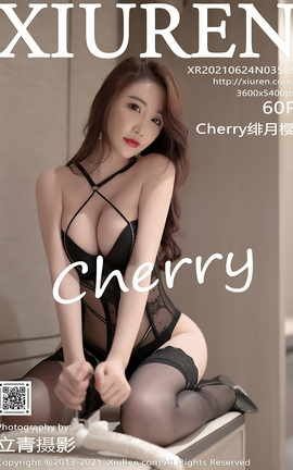 秀人网XiuRen 2021.06.24 VOL.3585 Cherry绯月樱