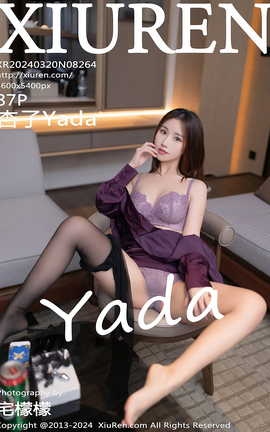 秀人网XIUREN 2024.03.20 VOL.8264 杏子Yada_丽丝库
