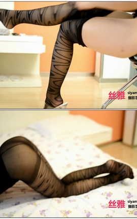 丝雅MM视频写真 No.077[1280X720][1分42秒]_丽丝库